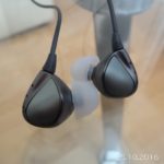 Elephone Whisper Noise Cancelling Earphone Review