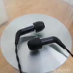 Etymotic ER-4XR Extended Response Earphone Review